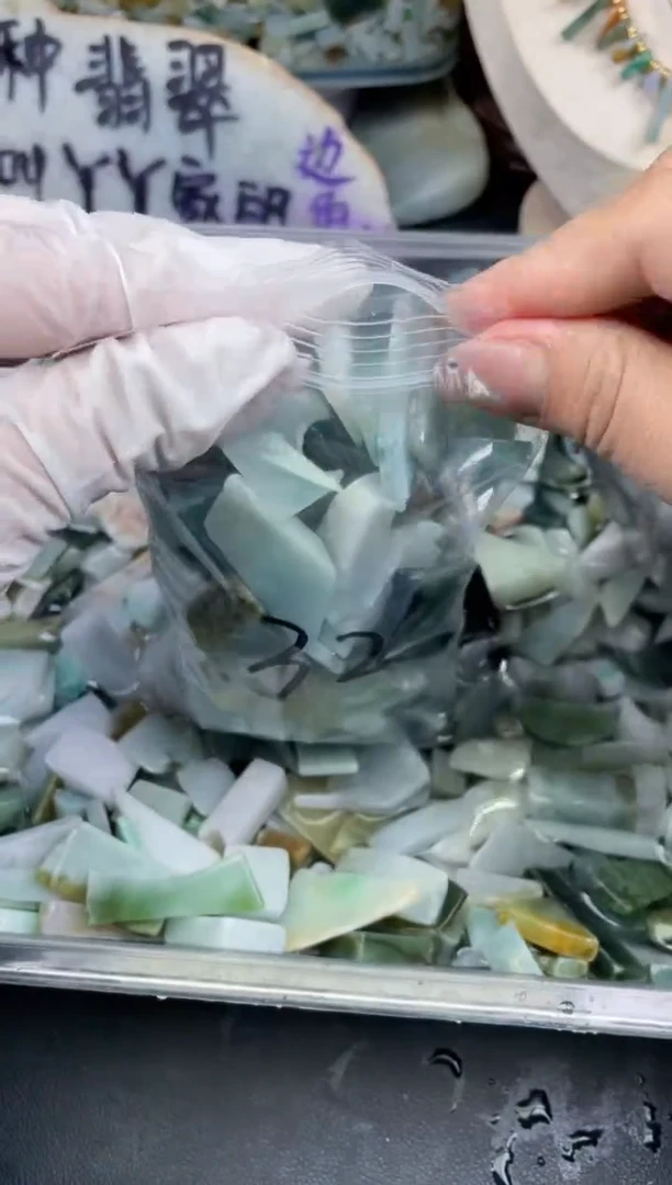 【闪购商品】翡翠颈饰未镶嵌天然翡翠中号500克32