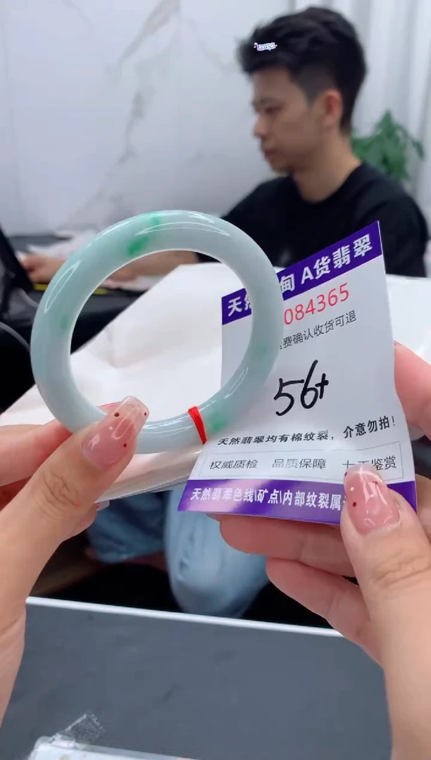 未镶嵌手镯翡翠天然缅甸A货翡翠