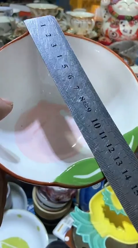 【闪购商品】瓷片111111111111111