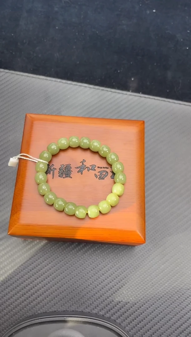 未镶嵌手串和田玉若羌微色差青黄口卡10直切手串