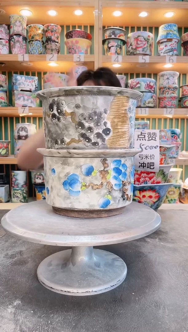 默认微瑕一物一拍0819-036-2个