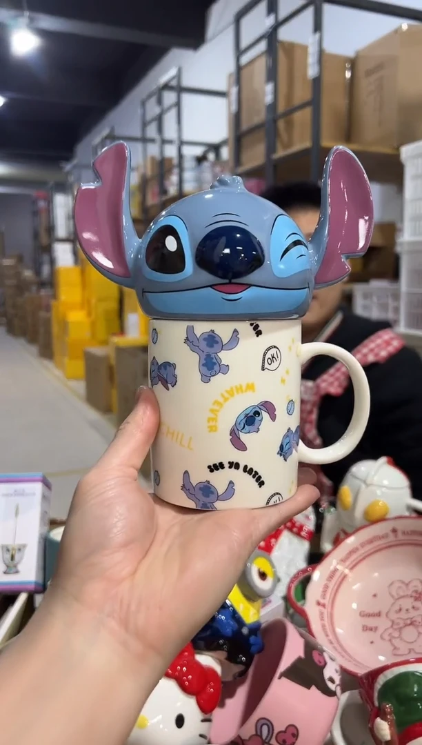 【闪购商品】杯原盒史迪仔满印带盖杯