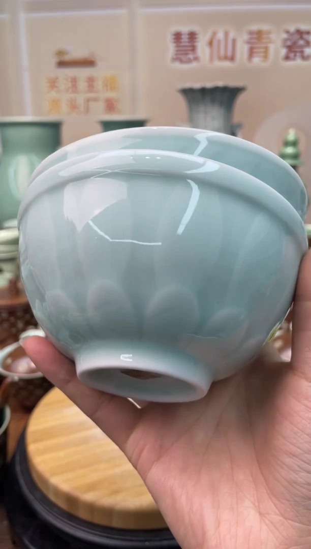 瓷2个 特价福利 微瑕 慧仙青瓷