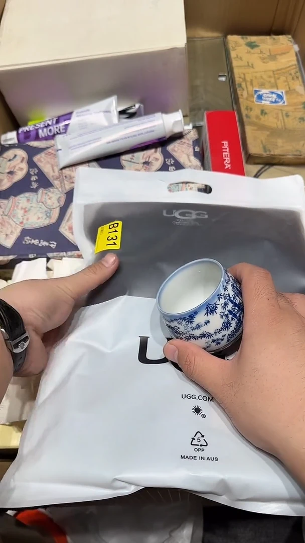 摆件瓷器九五瓷片碗 2XL 131