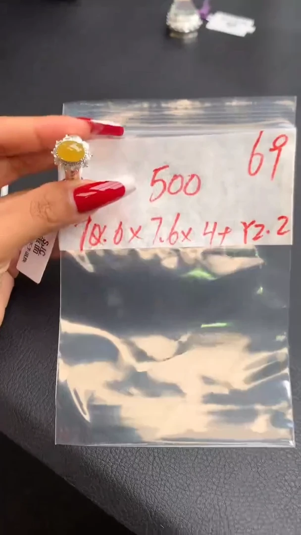 【闪购商品】定制翡翠未镶嵌毛货需精细抛光拍一发一