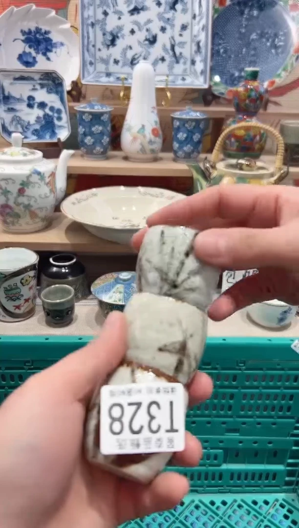 【闪购商品】瓷片当天凑满25米包邮T328
