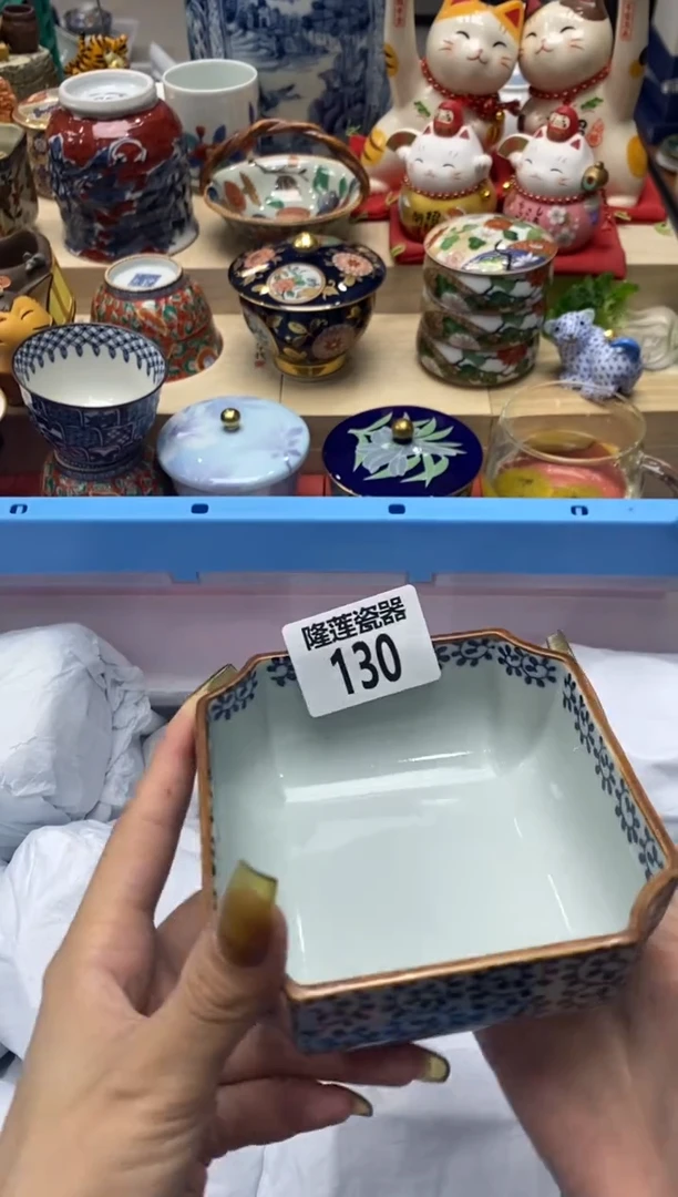 瓷片?*子隆莲瓷器欢迎大家