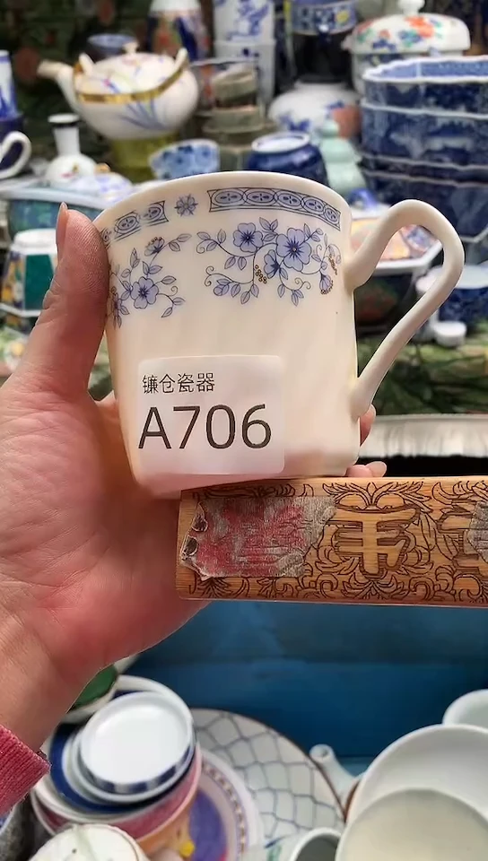 巧*镰仓甄选瓷器18元包邮706