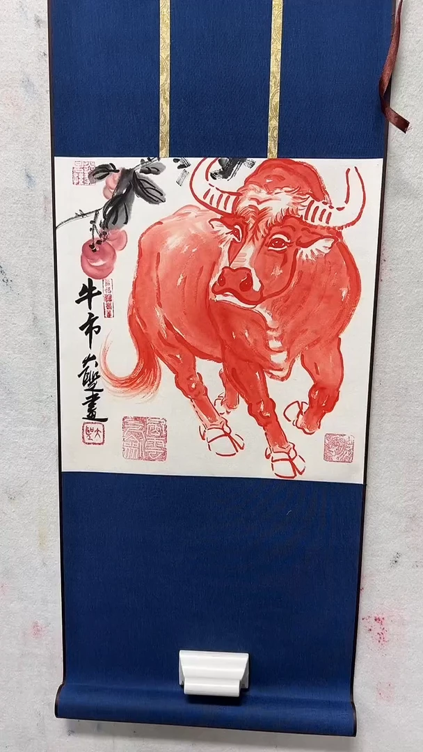 国画04书画作品欣赏