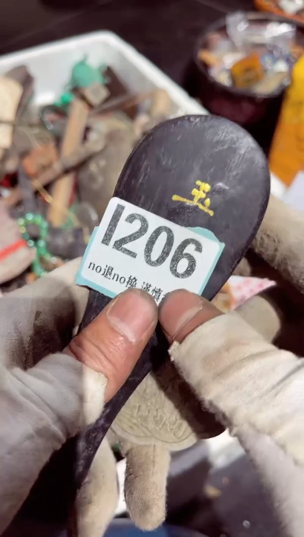 【闪购商品】瓷片瓷片瓷片瓷片瓷片