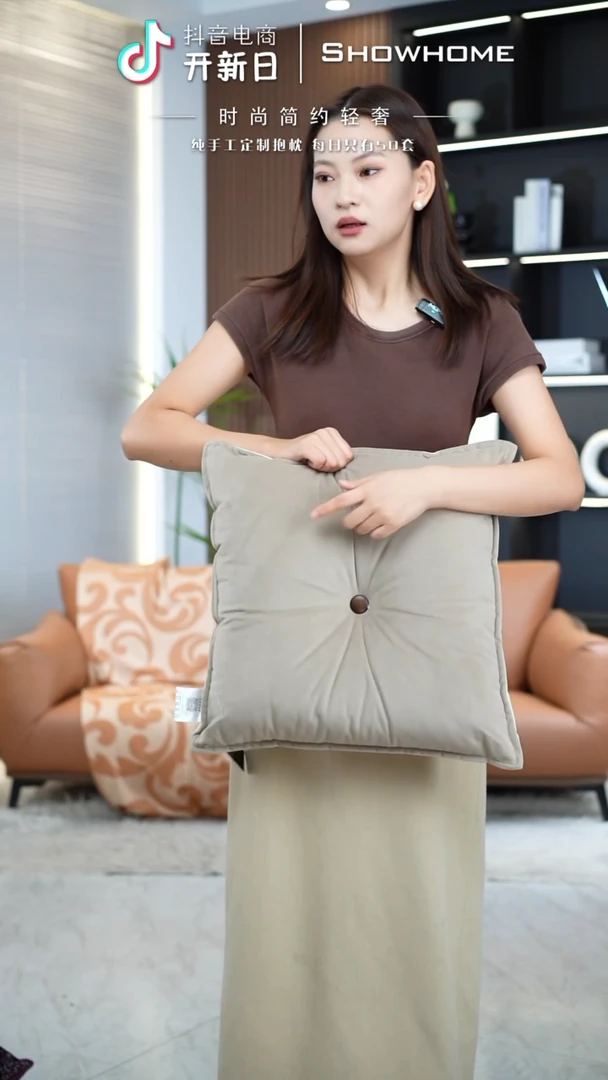 燕麦色拼白色45X45带芯