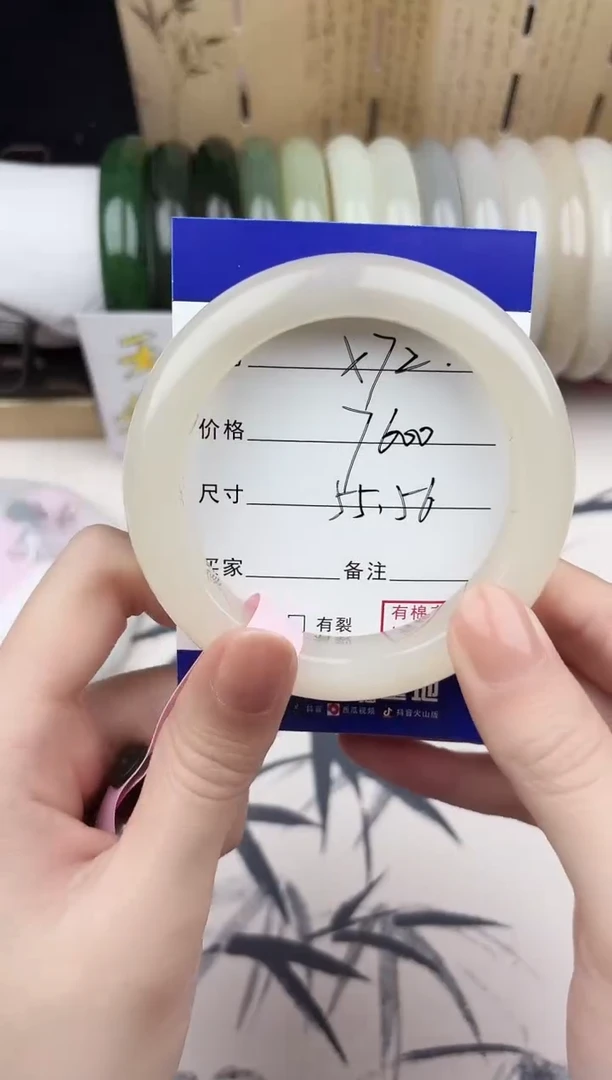 【闪购商品】和田玉手镯未镶嵌72