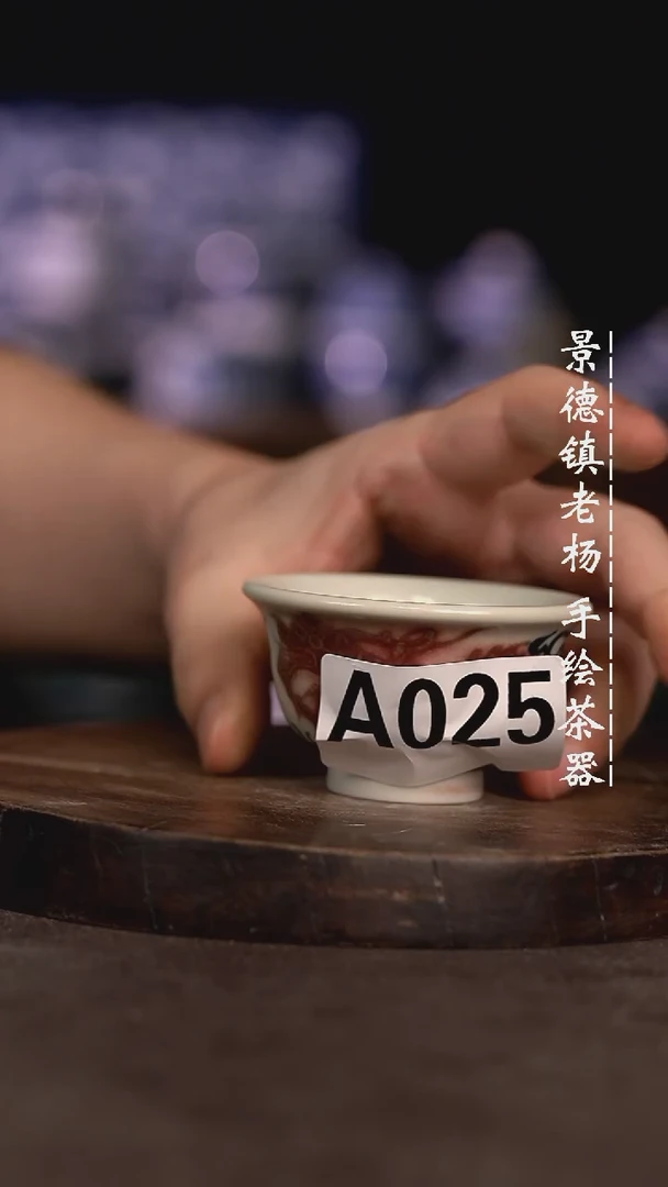 【闪购商品】微瑕福利微瑕福利025暇
