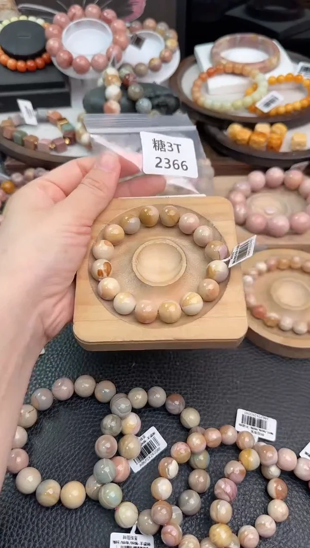 未镶嵌手链石英质玉海*?3T2366