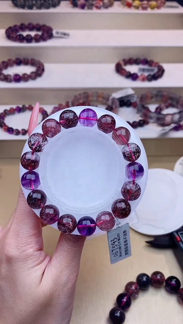 未镶嵌手链水晶黑加仑超七11m+