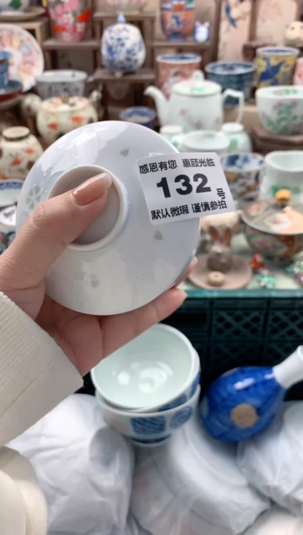 瓷片A****a132号九姑娘工艺品瓷器