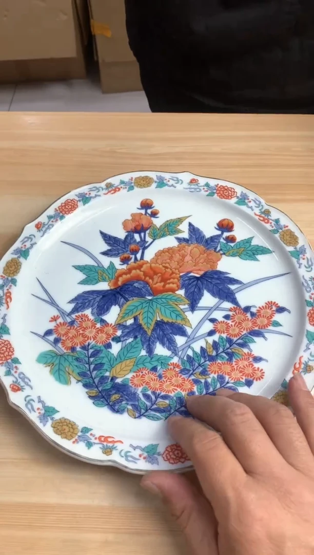 默认微瑕，no退no换，介意勿拍