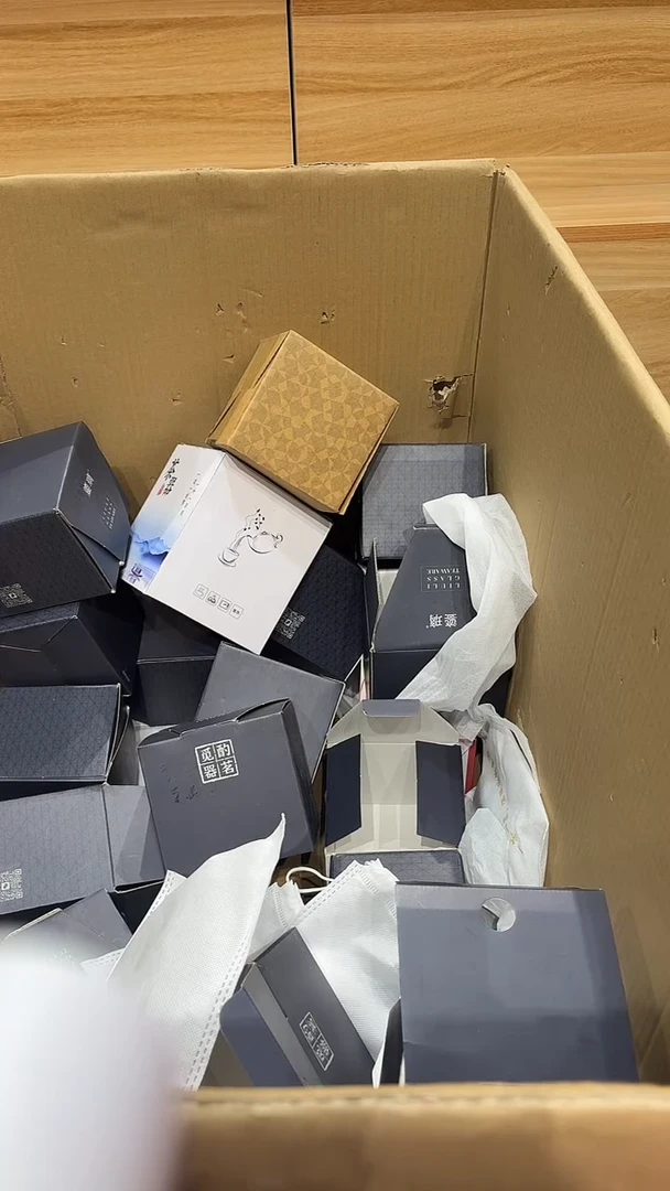 温*曙光橙怡然330ml金标简装发货