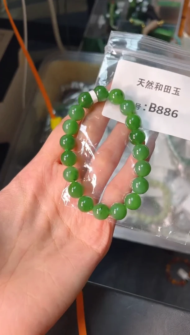 未镶嵌和田玉挂件1