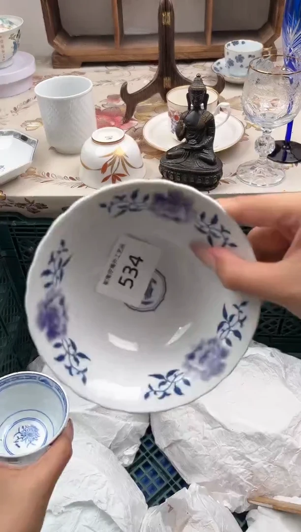 瓷片生*力E         534