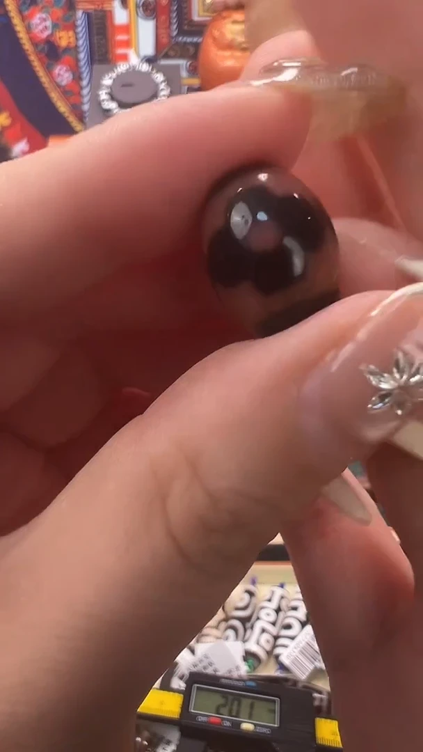 玛瑙/玉髓颈饰未镶嵌35.（微瑕随机发货）