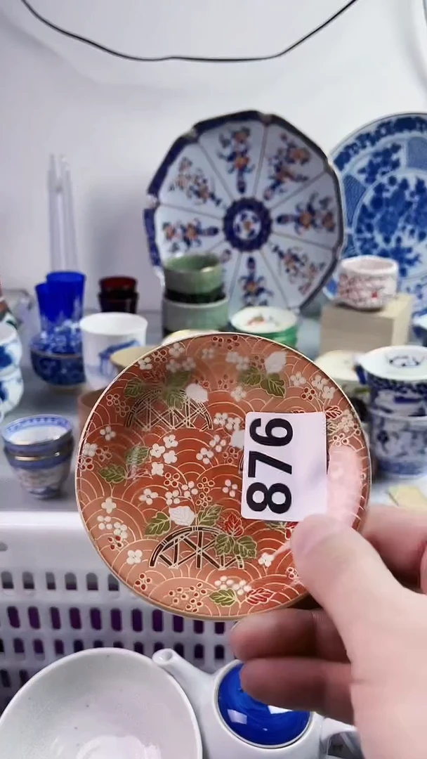 【闪购商品】瓷片777777777 876