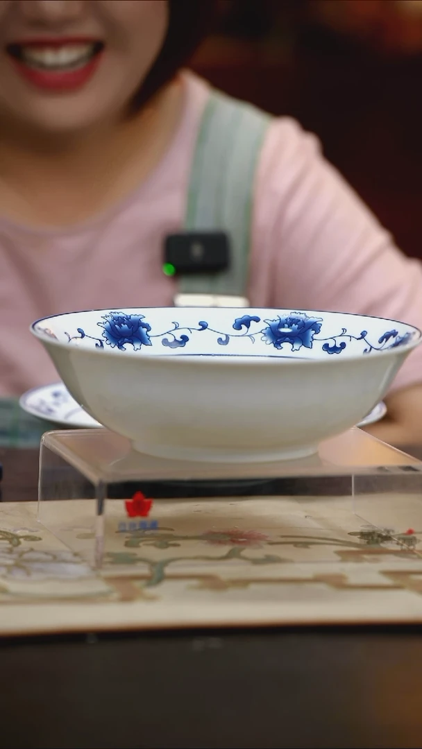 1个微瑕满汉全席9英寸斗碗