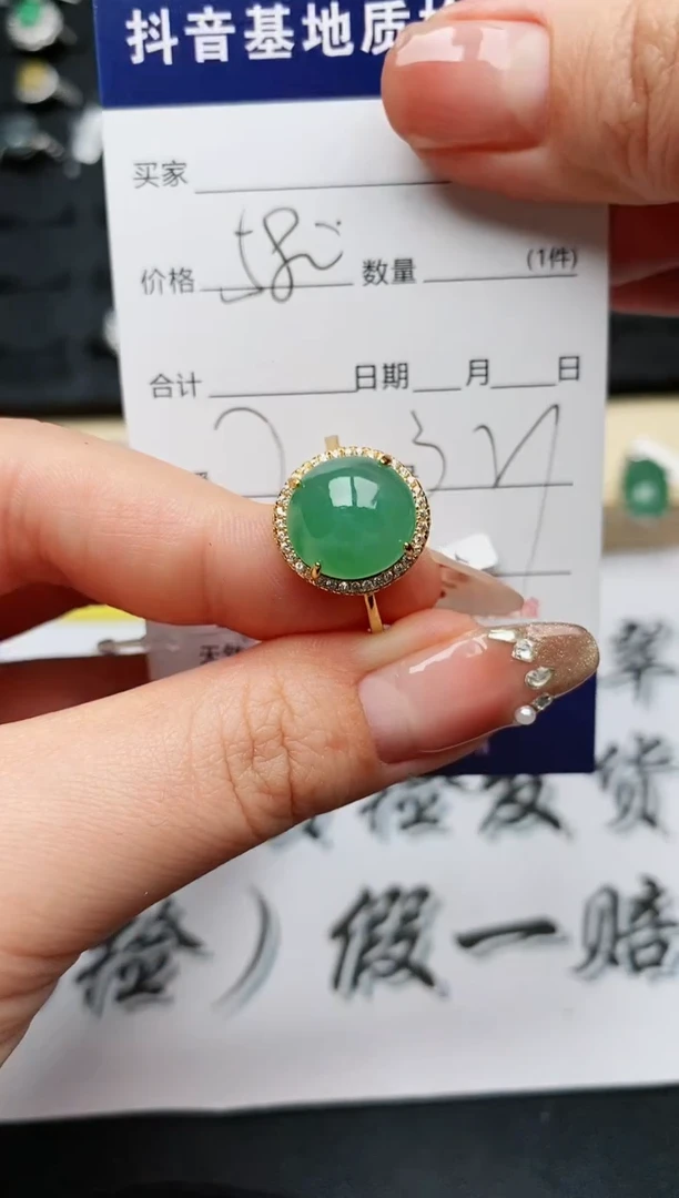 【闪购商品】翡翠戒指银S925镶嵌..........