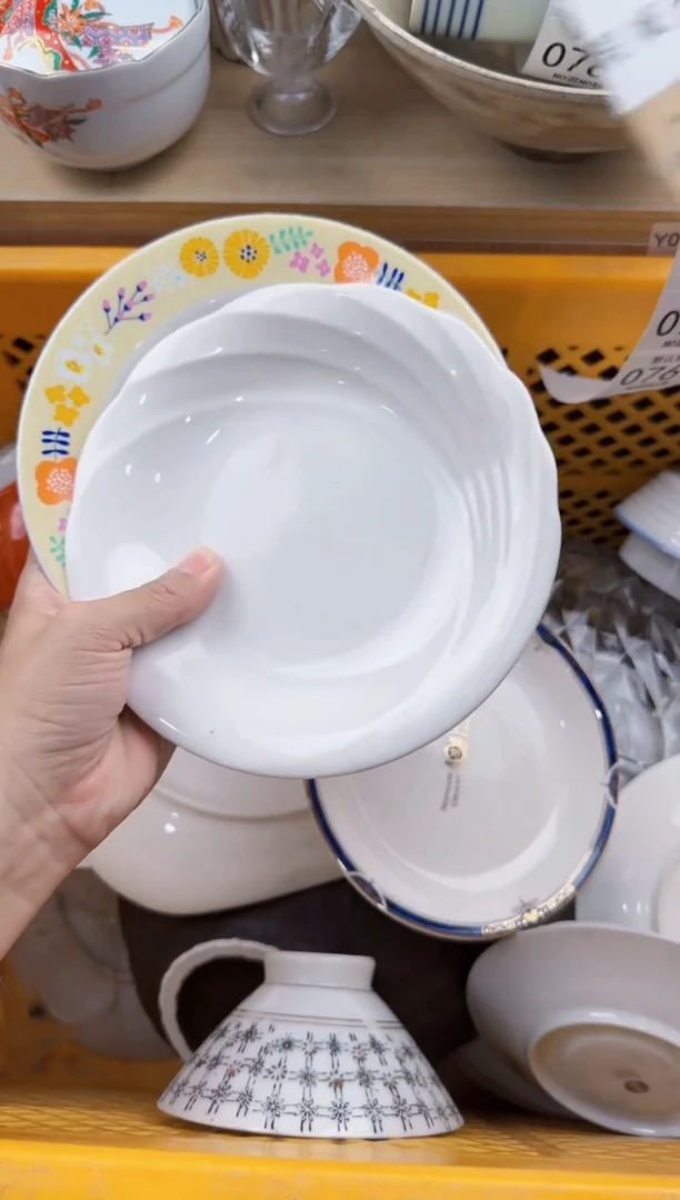 768默认微瑕，满20元包邮