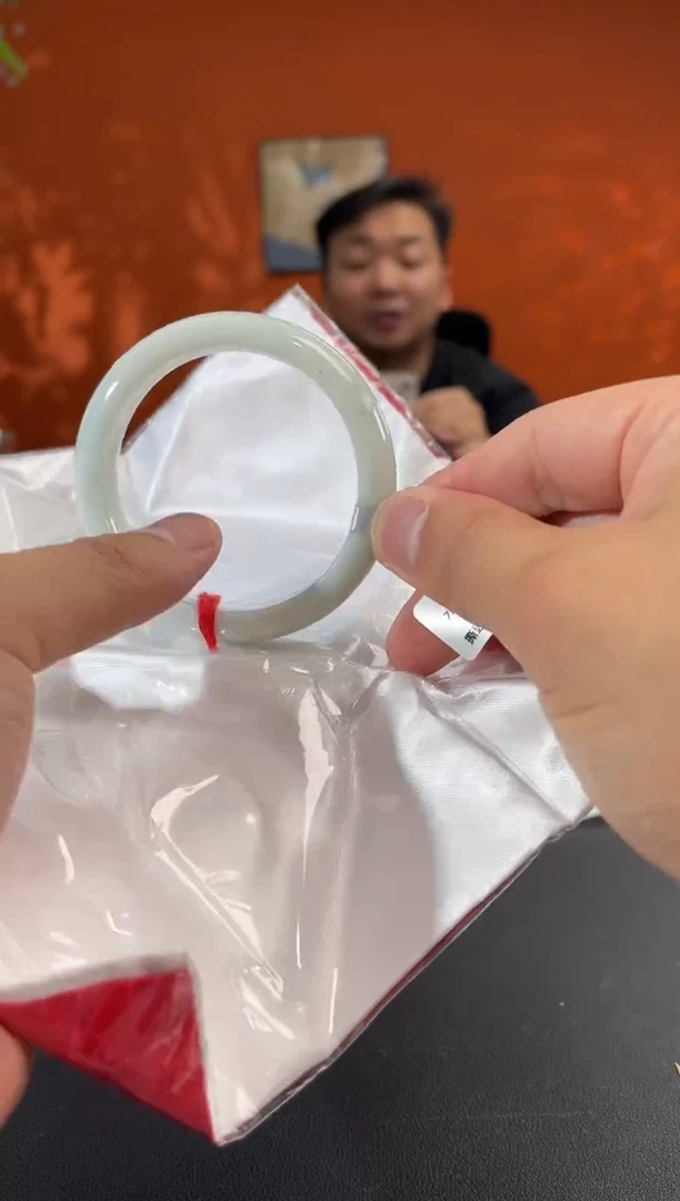 未镶嵌手镯翡翠6 5455