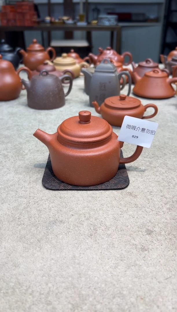 茶壶紫砂竞拍关注右下角参与。