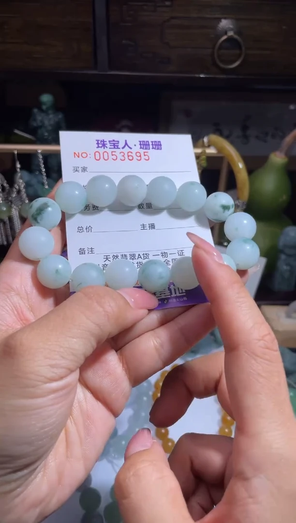 未镶嵌定制翡翠缅甸翡翠A货147