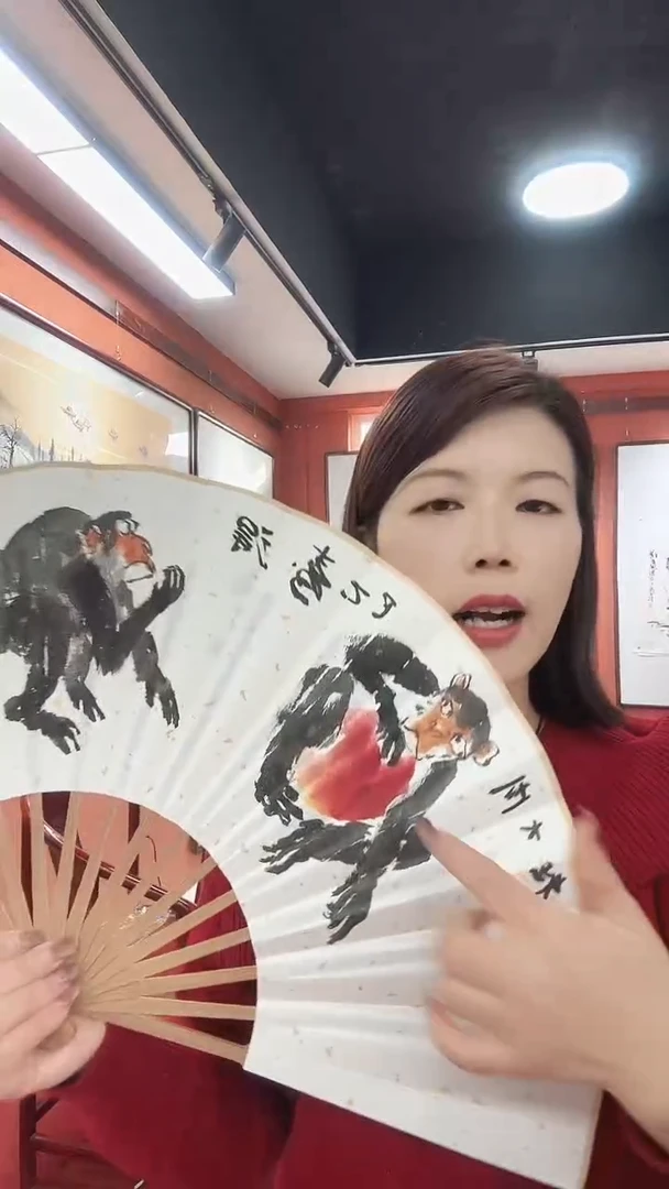 国画周大拙/国画/扇面