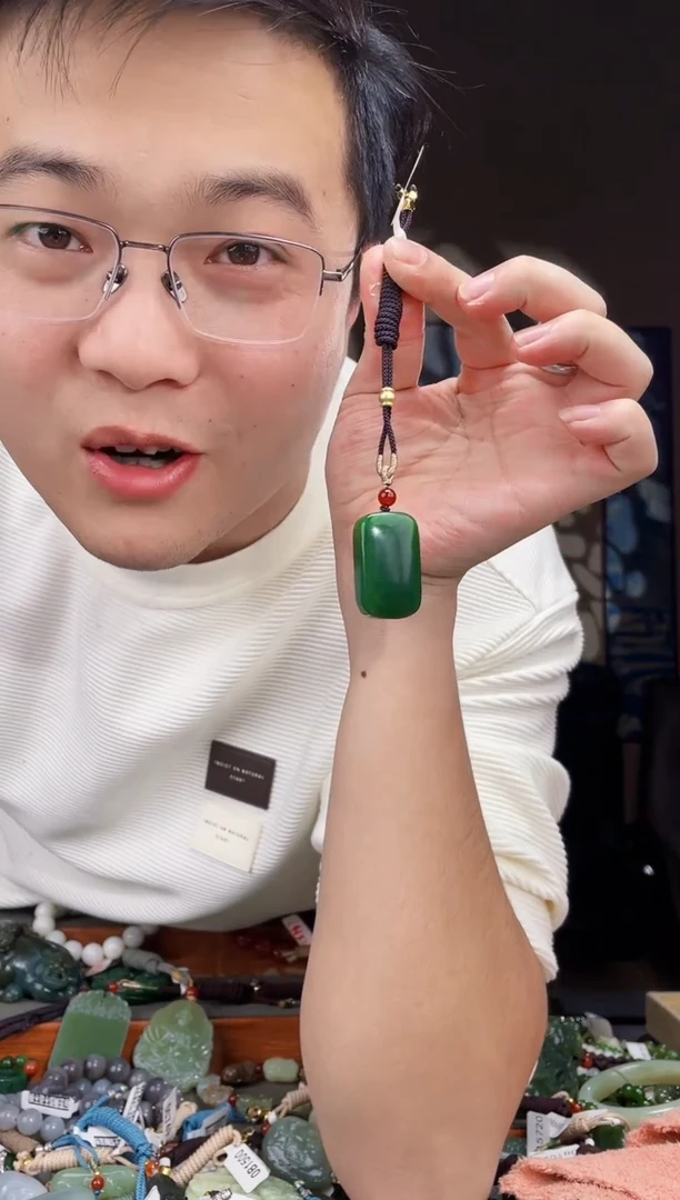 【闪购商品】和田玉颈饰未镶嵌拍一发一