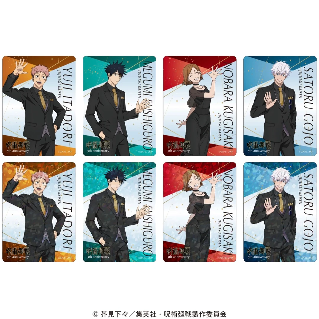 【日谷 默认官瑕】咒术回战 OiOi快闪透卡 盲盒(代拆)