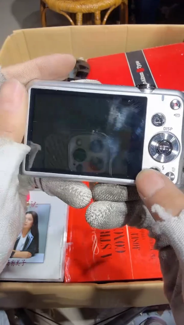 8新D****n   200中古商品，瑕疵品，不保好坏。