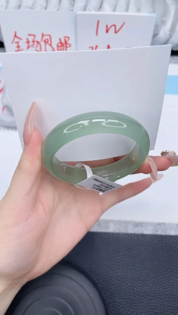 未镶嵌手镯石英质玉98-52.5