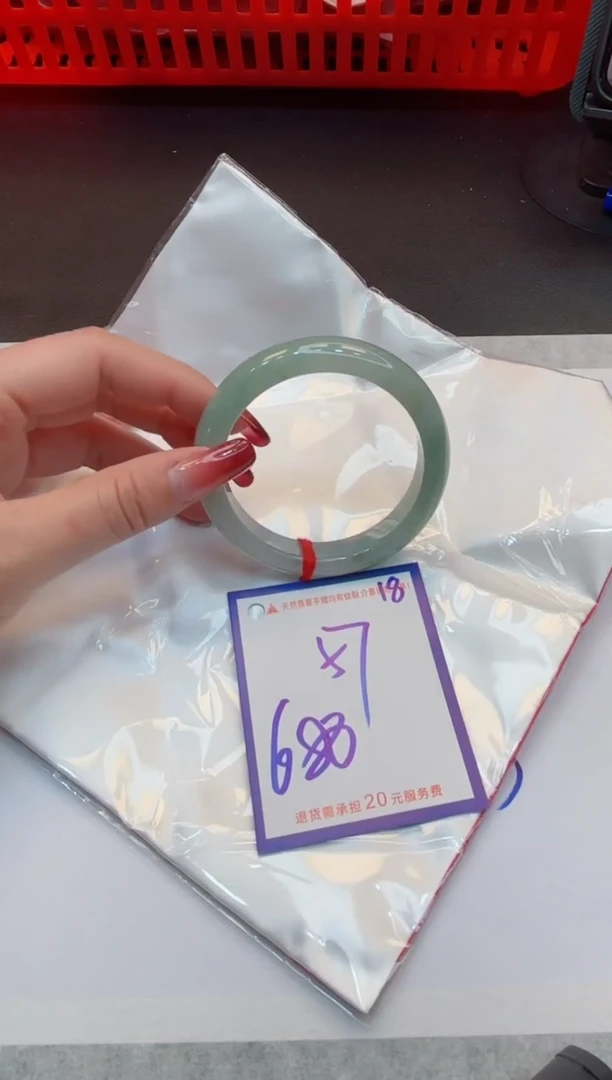 【闪购商品】翡翠手镯未镶嵌1111111111