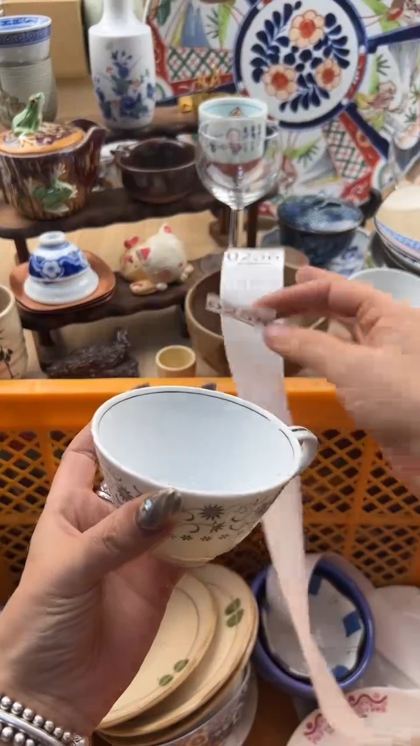 25 5默认微瑕，满20元包邮