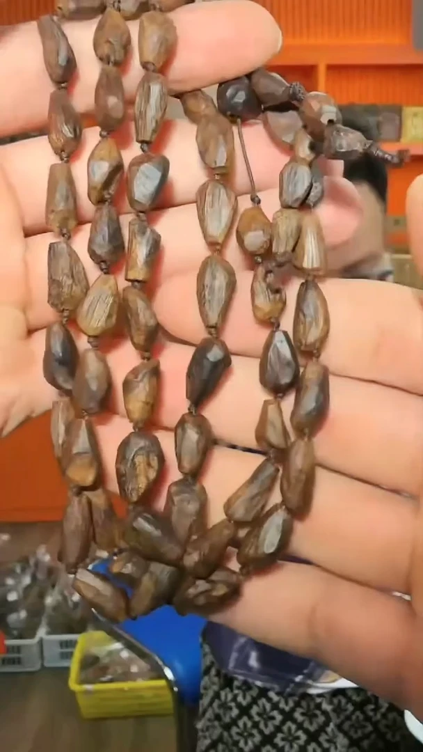 沉香手串121号长串20g多样性发一