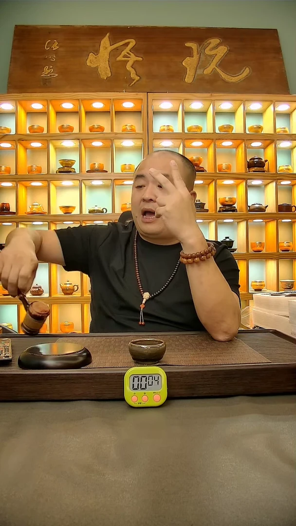 茶盏碧**生397.。。。