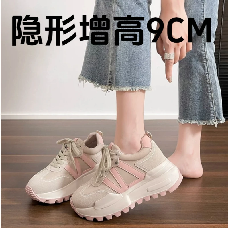 牛皮版德训鞋内增高9cm厚底运动老爹鞋女2025新款小个子休闲鞋子