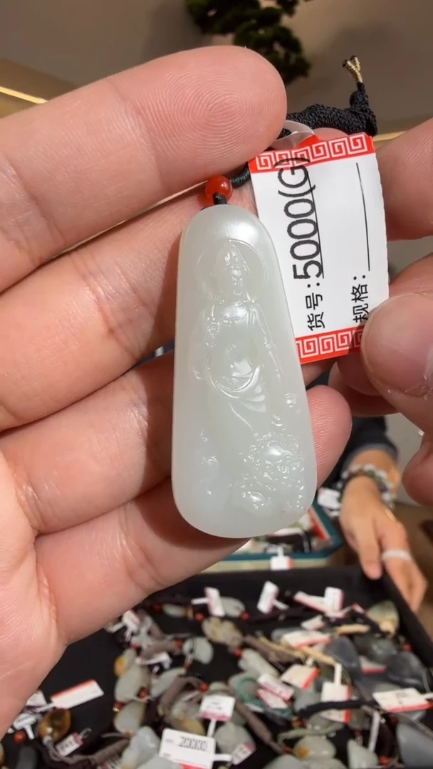 颈饰未镶嵌和田玉1黑山G