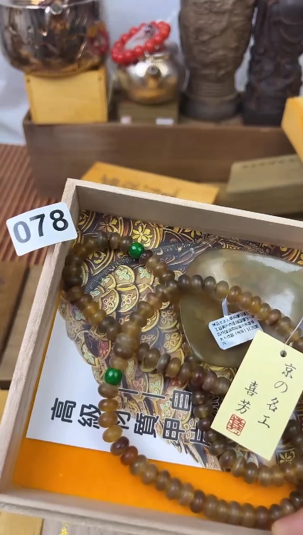 瓷片瓷片瓷片瓷片瓷片瓷片多发性发一