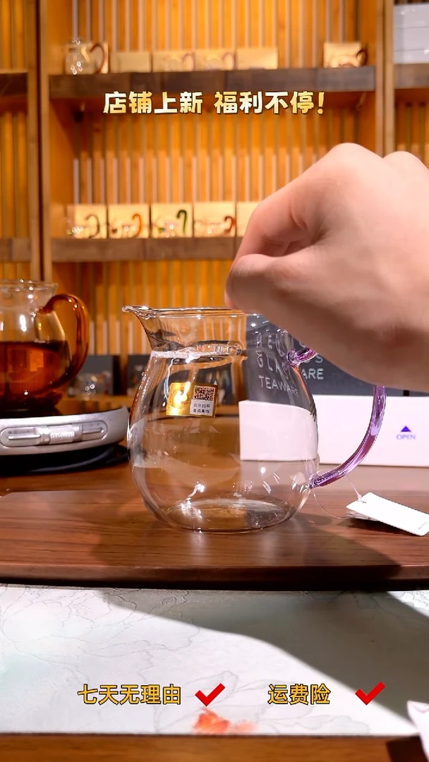 观禄煮茶器 浅紫色 送一对逸杯