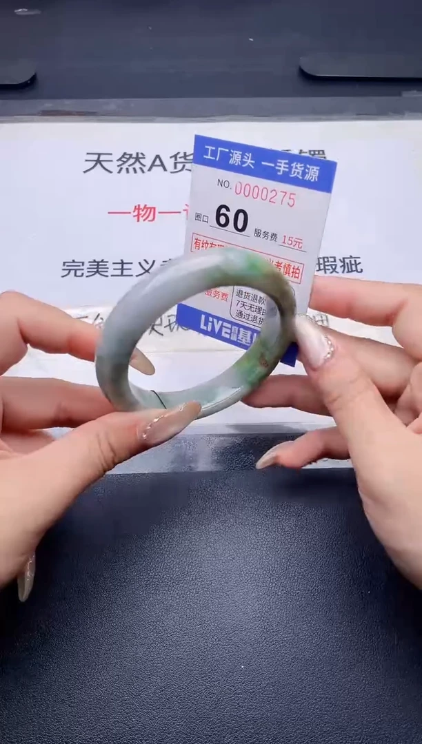 未镶嵌手镯翡翠翡翠手镯未镶嵌