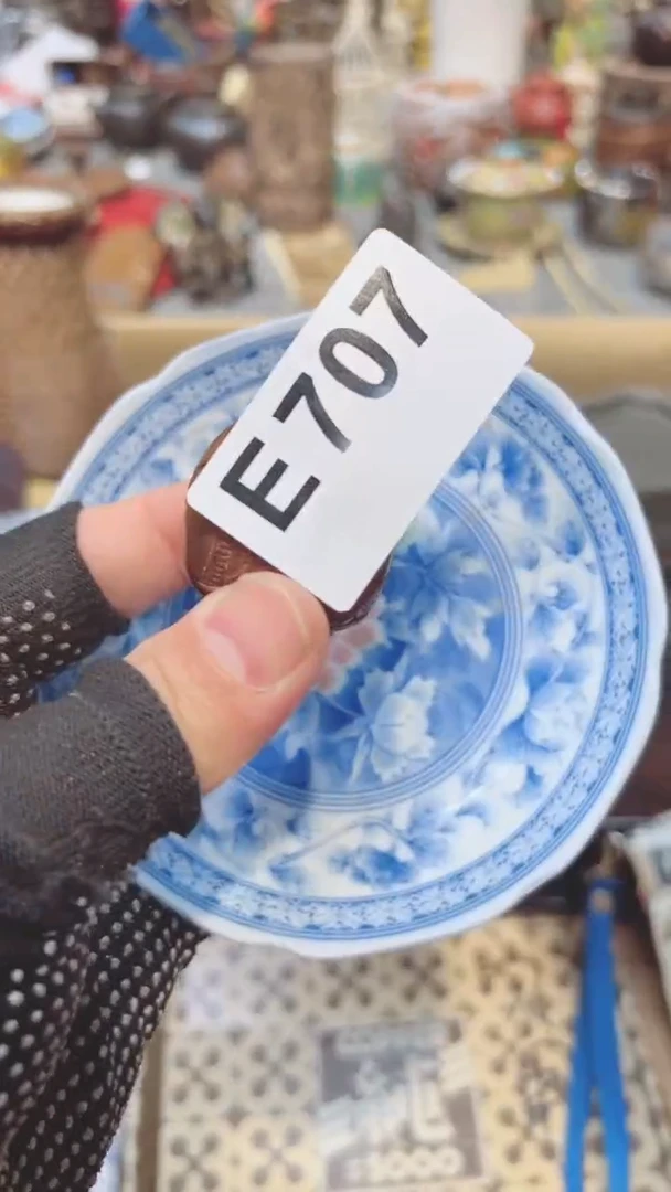 瓷片瓷瓷瓷瓷瓷瓷瓷瓷瓷瓷