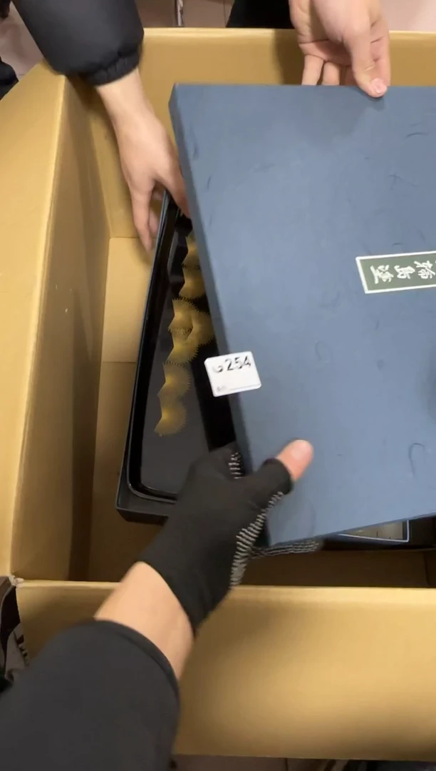 【闪购商品】瓷片254单品单价.谨慎购买