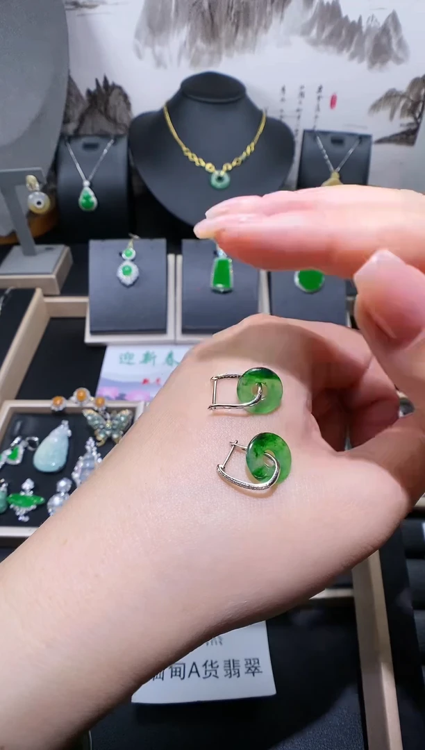 【闪购商品】翡翠耳饰18K金镶嵌耳饰