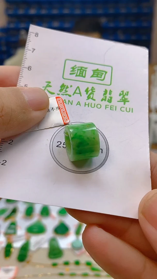 颈饰未镶嵌翡翠新号开播 全场乱卖